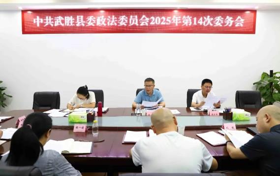 360截图20250612114624963.jpg