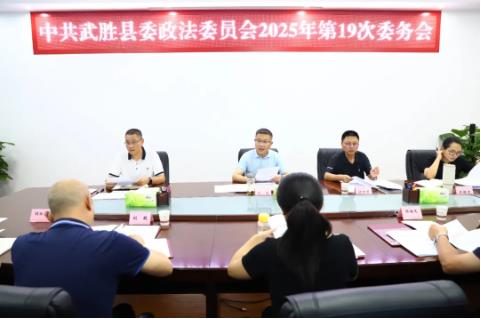 360截图20250808165908655.jpg