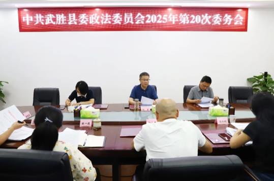 360截图20250910114610153.jpg