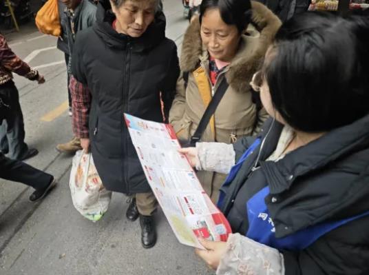 360截图20251210095630572.jpg 360截图20251210095630572.jpg