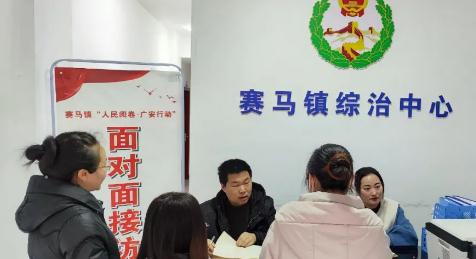 360截图20230308170015921.jpg