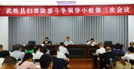 360截图20230721164039123.jpg