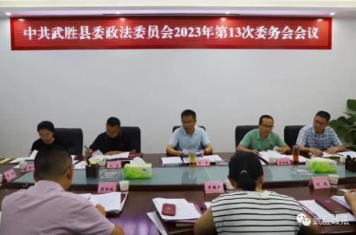 360截图20230816150935893.jpg