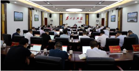 360截图20230824110037487.jpg