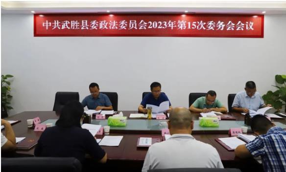 360截图20230915161118264.jpg