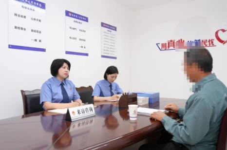 360截图20231025153204550.jpg
