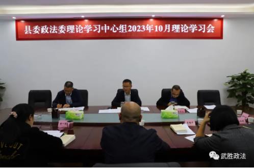 360截图20231101162924288.jpg
