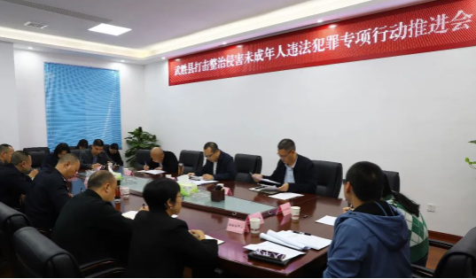 QQ截图20231110113549.png