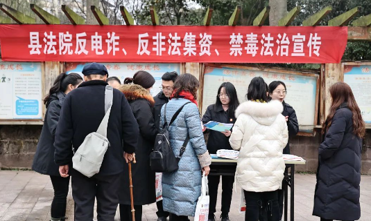 QQ截图20240131104545.png