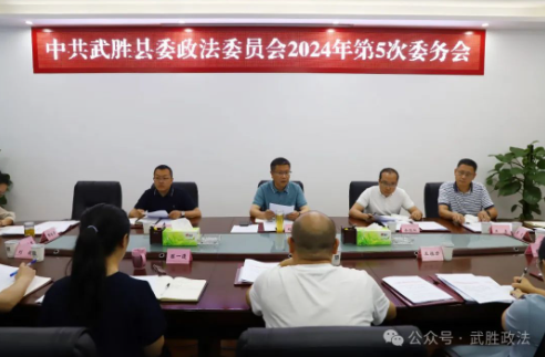 QQ截图20240528155805.png