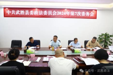 360截图20240628111215351.jpg
