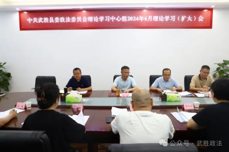 360截图20240628111429671.jpg