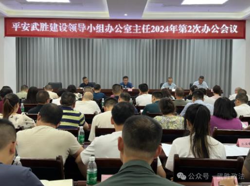 360截图20240809192509620.jpg