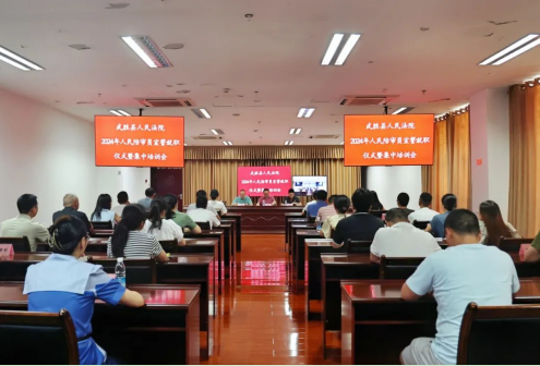 QQ20240910-163423.png