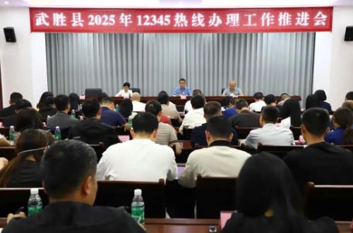 360截图20250507145650317.jpg