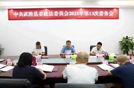 360截图20250522110348897.jpg